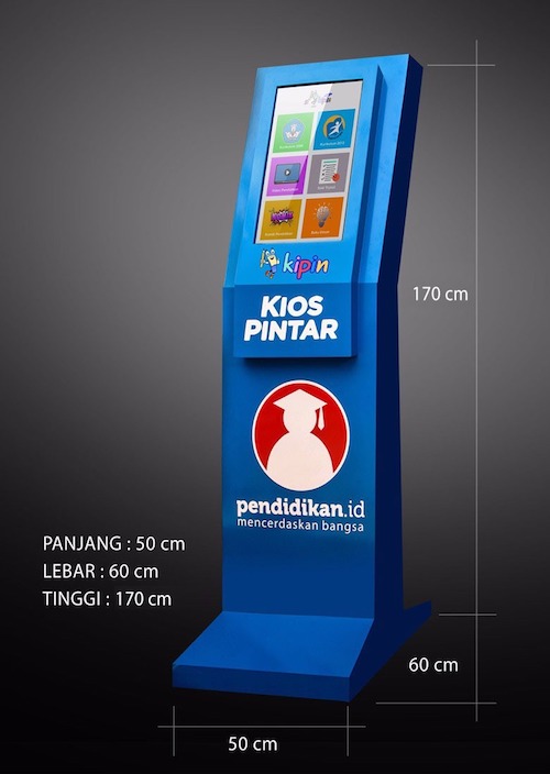 kipin atm
