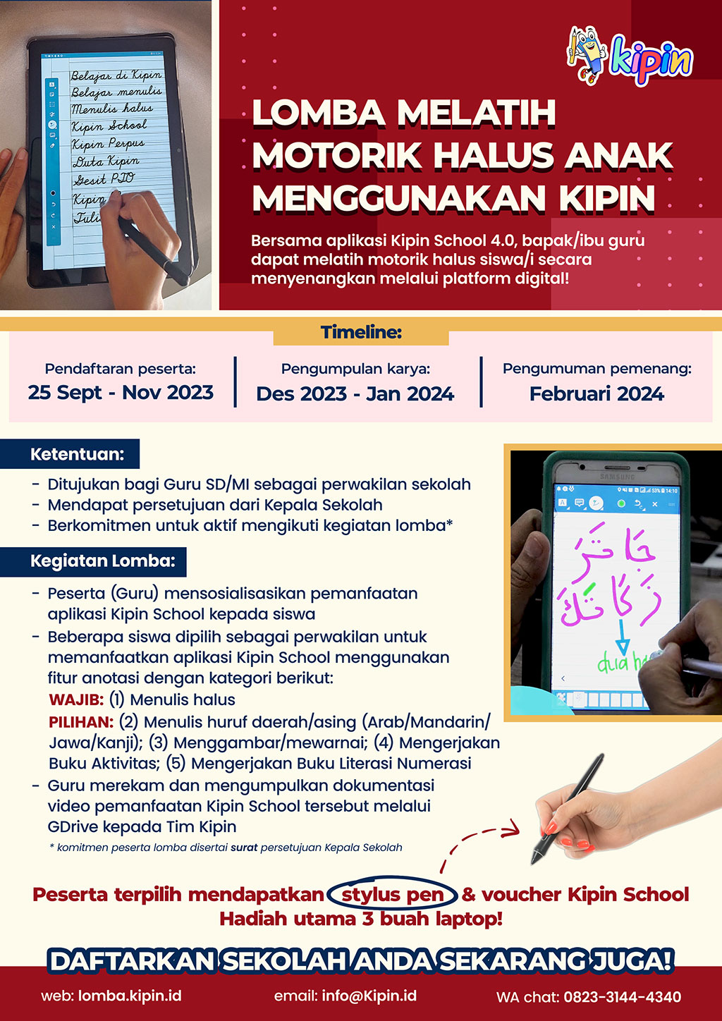 app-img